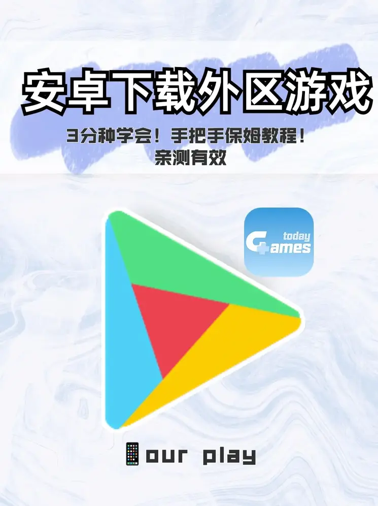 博狗彩票官网平台下载截图0