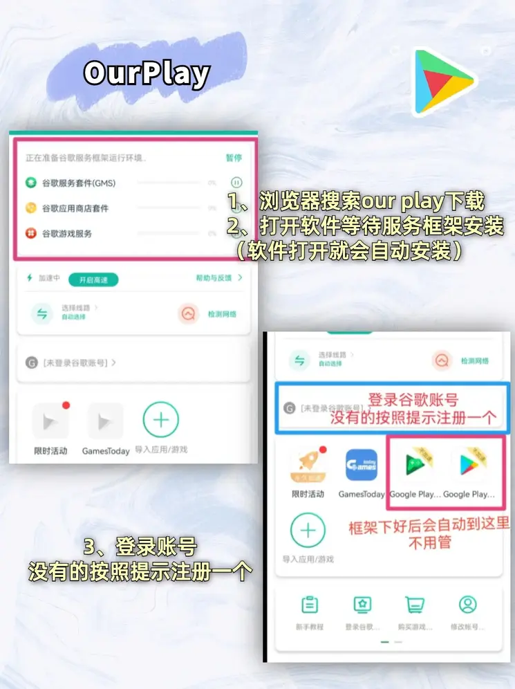 博狗彩票官网平台下载截图1
